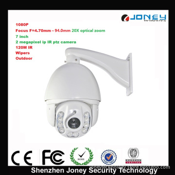 20X Zoom P2p Outdoor IR IP PTZ Camera (IPC-PTZ1001-20X)